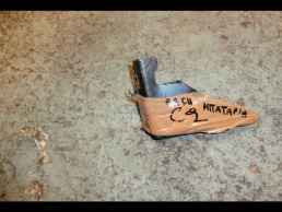 ΒΑΣΗ ΜΠΑΤΑΡΙΑΣ ΓΝΗΣΙΑ CITROEN C2