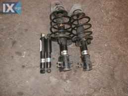 AMOΡΤΙΣΕΡ ΓΝΗΣΙΑ FIAT MAREA