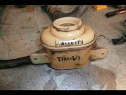 ΔΟΧΕΙΟ ΥΔΡΑΥΛΙΚΟΥ ΤΙΜΟΝΙΟΥ ΓΝΗΣΙΟ DAEWOO LACETTI