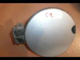 ΠΟΡΤΑΚΙ ΒΕΝΖΙΝΗΣ ΓΝΗΣΙΟ CITROEN C2