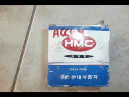 ΡΟΥΛΕΜΑΝ ΣΥΜΠΛΕΚΤΗ ΓΝΗΣΙΟ HYUNDAI ACCENT