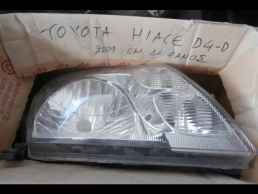 ΦΑΝΡΙ ΕΜΠΡΟΣ ΓΝΗΣΙΟ TOYOTA HIACE