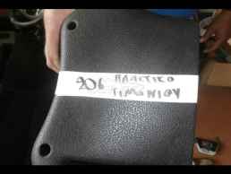 ΠΛΑΣΤΙΚΑ ΤΙΜΟΝΙΟΥ ΓΝΗΣΙΑ PEUGEOT 206