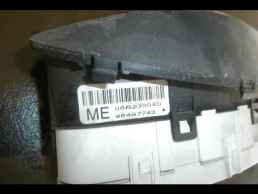 ΟΘΟΝΗ ΕΝΔΕΙΞΕΩΝ ΓΝΗΣΙΑ ΜΑΤΙΖ