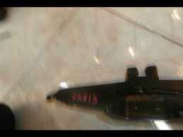 ΓΡΥΛΛΟΣ TOYOTA YARIS