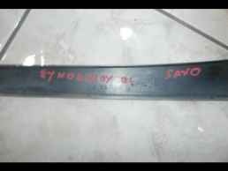 ΦΡΥΔΑΚΙ ΓΝΗΣΙΟ ΣΥΝΟΔΗΓΟΥ CITROEN SAXO