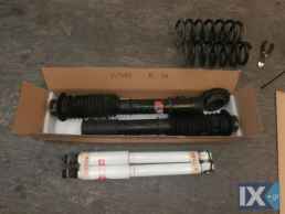 ΑΜΟΡΤΙΣΕΡ ΓΝΗΣΙΑ SUZUKI VITARA