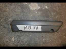 ΠΛΑΣΤΙΚΟ ΠΟΡΤΑΣ ΓΝΗΣΙΟ NISSAN SUNNY N13