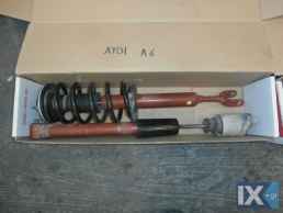 ΑΜΟΡΤΙΣΕΡ ΓΝΗΣΙΑ AUDI A6