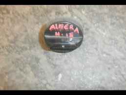 ΤΑΠΑ ΡΕΖΕΡΒΟΥΑΡ ΓΝΗΣΙΟ NISSAN ALMERA N15