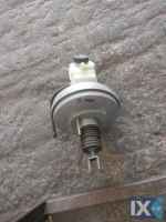 ΣΕΒΡΟ ΓΝΗΣΙΟ MERCEDES A 140