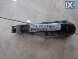 ΧΕΡΟΥΛΙ ΠΟΡΤΑΣ ΠΙΣΩ ΑΡΙΣΤΕΡΑ ΓΝΗΣΙΟ VOLKSWAGEN POLO