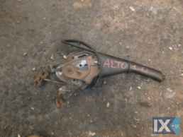 ΧΕΙΡΟΦΡΕΝΟ ΓΝΗΣΙΟ SUZUKI ALTO