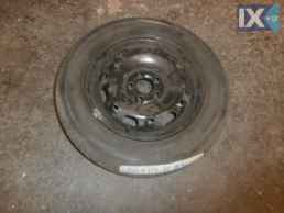 ΡΕΖΕΡΒΑ POLO 175/65/14