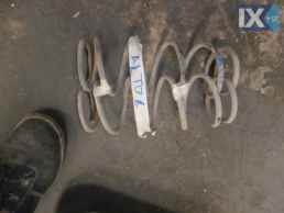 ΕΛΑΤΗΡΙΑ ΓΝΗΣΙΑ SUZUKI ALTO