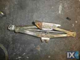 ΓΡΥΛΛΟΣ SUZUKI ALTO