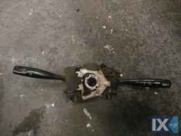 ΔΙΑΚΟΠΤΕΣ ΓΝΗΣΙΟΙ SUZUKI ALTO