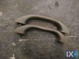 ΧΕΙΡΟΛΑΒΗ ΟΡΟΦΗΣ ΓΝΗΣΙΑ SUZUKI ALTO