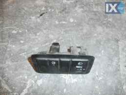 ΔΙΑΚΟΠΤΕΣ ΓΝΗΣΙΟΙ HYUNDAI ACCENT