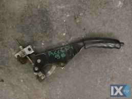 ΧΕΙΡΟΦΡΕΝΟ ΓΝΗΣΙΟ HYUNDAI ACCENT