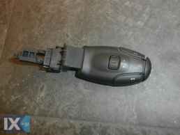 ΔΙΑΚΟΠΤΗΣ ΓΝΗΣΙΟΣ CITROEN C3