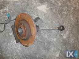 ΔΑΓΚΑΝΑ ΓΝΗΣΙΑ CITROEN C3