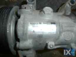 ΚΟΜΠΡΕΣΕΡ AIR CONDITION ΓΝΗΣΙΟ CITROEN C3