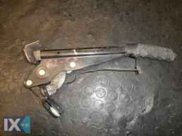 ΧΕΙΡΟΦΡΕΝΟ ΓΝΗΣΙΟ CITROEN C2 C3