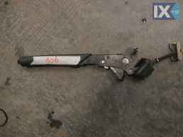 ΧΕΙΡΟΦΡΕΝΟ ΓΝΗΣΙΟ PEUGEOT 106