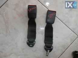 ΒΑΣΗ ΖΩΝΗΣ ΓΝΗΣΙA CITROEN SAXO