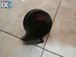 ΚΟΡΝΑ ΓΝΗΣΙΑ CITROEN SAXO