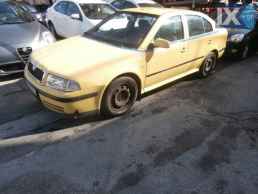 ΤΖΑΜΙ ΕΜΠΡΟΣ ΟΔΗΓΟΥ ΓΝΗΣΙΟ SKODA OCTAVIA