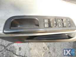 ΔΙΑΚΟΠΤΕΣ ΓΝΗΣΙΟΙ SKODA OCTAVIA