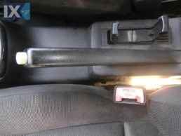 ΧΕΙΡΟΦΡΕΝΟ ΓΝΗΣΙΟ SKODA OCTAVIA