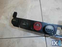 ΔΙΑΚΟΠΤΗΣ ΓΝΗΣΙΟΣ PEUGEOT 106