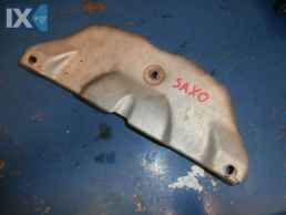 ΚΑΠΑΚΙ ΠΟΛΛΑΠΛΗΣ ΕΞΑΓΩΓΗΣ ΓΝΗΣΙΟ PEUGEOT 106