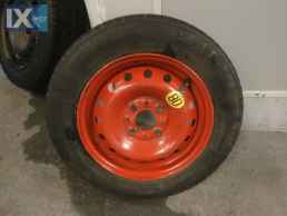 ΡΕΖΕΡΒΑ FIAT PUNTO