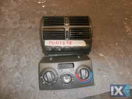 ΔΙΑΚΟΠΤΗΣ ΓΝΗΣΙΟΣ FIAT PUNTO