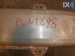 ΠΑΝΩ ΚΑΠΑΚΙ ΕΞΑΤΜΙΣΗΣ ΓΝΗΣΙΟ FIAT PUNTO