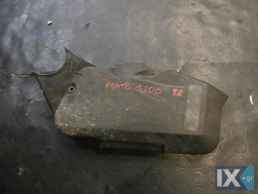 ΚΑΠΑΚΙ ΙΜΑΝΤΑ ΧΡΟΝΙΣΜΟΥ ΓΝΗΣΙΟ FIAT PUNTO