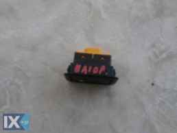 ΔΙΑΚΟΠΤΗΣ ΗΛΙΟΡΟΦΗΣ ΓΝΗΣΙΟΣ BMW 316