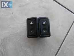 ΔΙΑΚΟΠΤΗΣ ΠΑΡΑΘΥΡΟΥ ΓΝΗΣΙΟΣ BMW 316