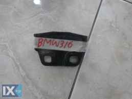 ΚΛΕΙΔΑΡΙΑ ΠΟΡΤ ΠΑΓΚΑΖ ΓΝΗΣΙΑ BMW 316