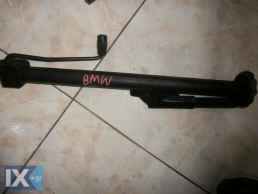 ΓΡΥΛΛΟΣ ΓΝΗΣΙΟΣ BMW 316