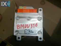 ΕΓΚΕΦΑΛΟΣ ΑΕΡΟΣΑΚΟΥ ΓΝΗΣΙΟΣ BMW 316