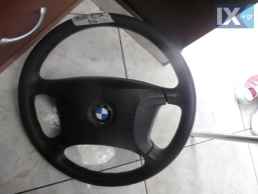 ΤΙΜΟΝΙ ΓΝΗΣΙΟ BMW E36