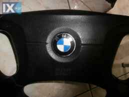 ΑΕΡΟΣΑΚΟΣ ΟΔΗΓΟΥ BMW E36