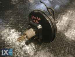 ΣΕΒΡΟ ΓΝΗΣΙΟ BMW E36