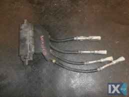 ΠΟΛΛΑΠΛΑΣΙΑΣΤΗΣ ΓΝΗΣΙΟΣ BMW E36