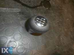 ΜΟΧΛΟΣ ΛΕΒΙΕ ΤΑΧΥΤΗΤΩΝ ΓΝΗΣΙΟΣ BMW E36